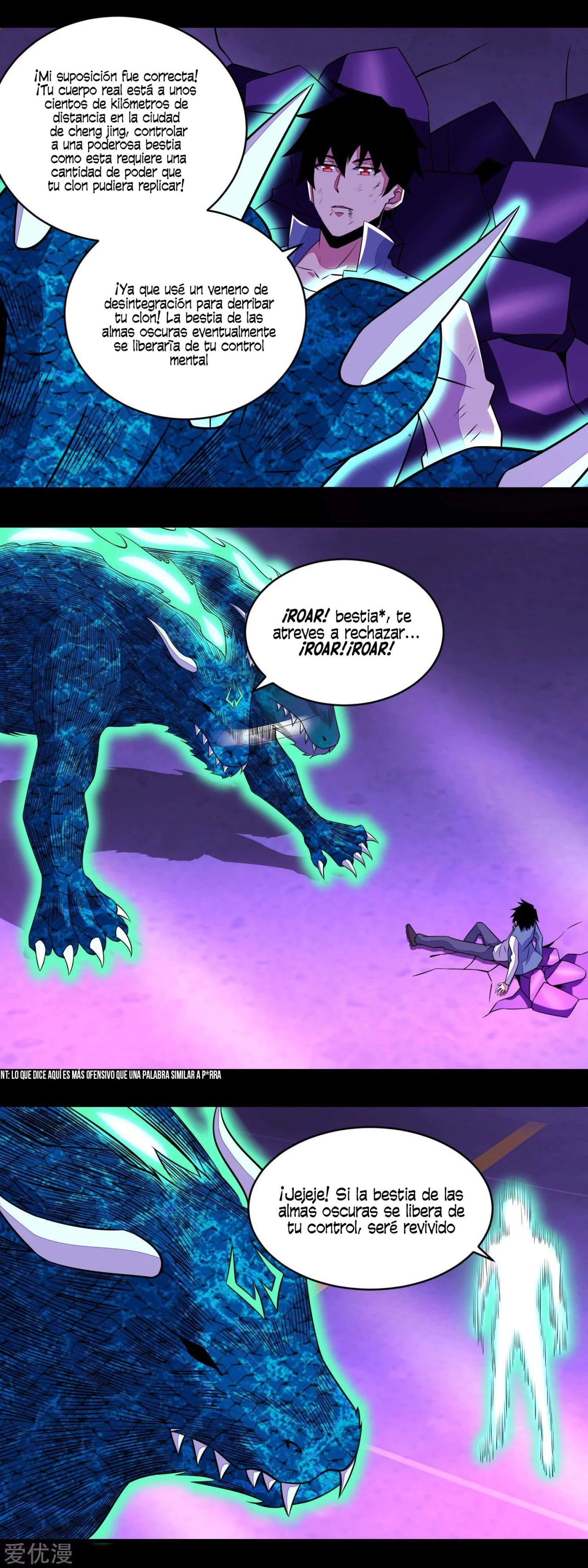 El rey del apocalipsis > Capitulo 151 > Page 61